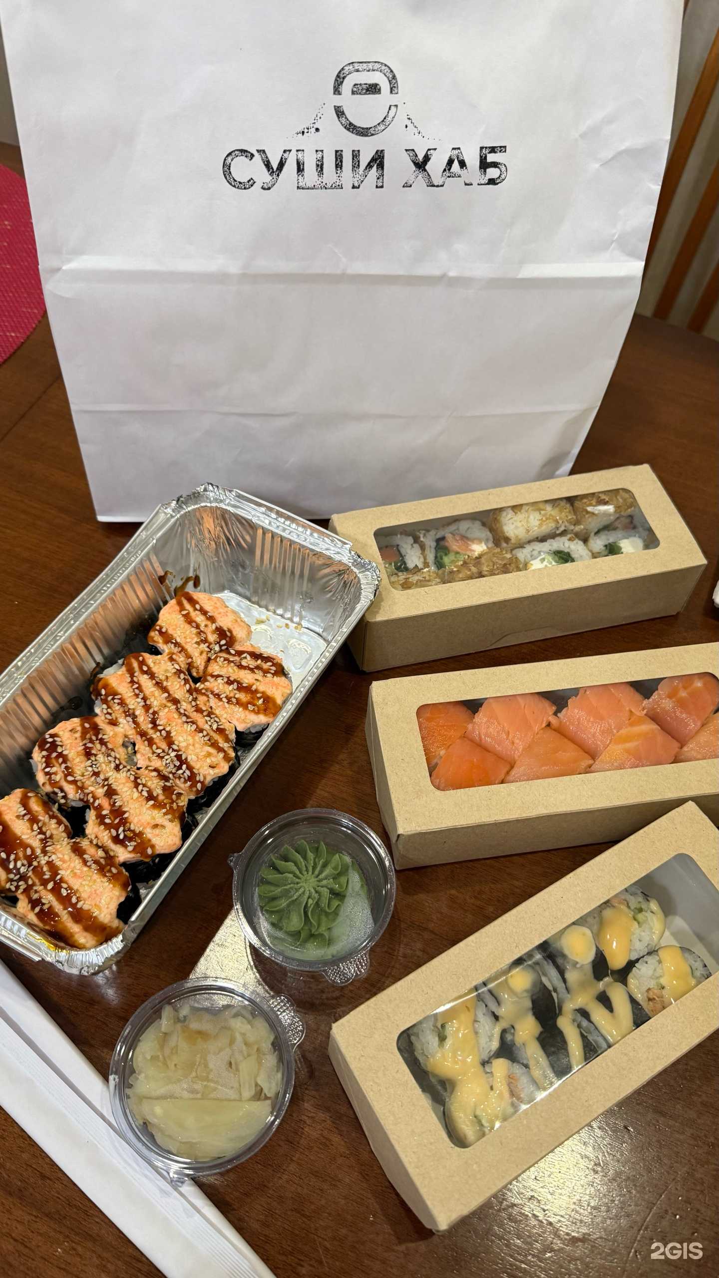 Отзывы на компанию Суши хаб в Новокузнецке c фото
