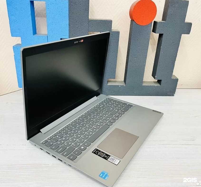 Отзывы на компанию 8bit в г. Рубцовск c фото