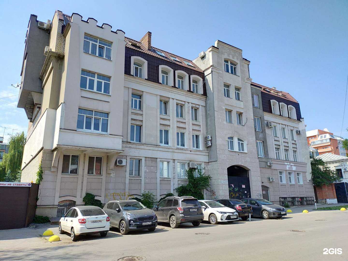 Отзывы на компанию Мозаика-Самара в Самаре c фото - фотография 2 из 2