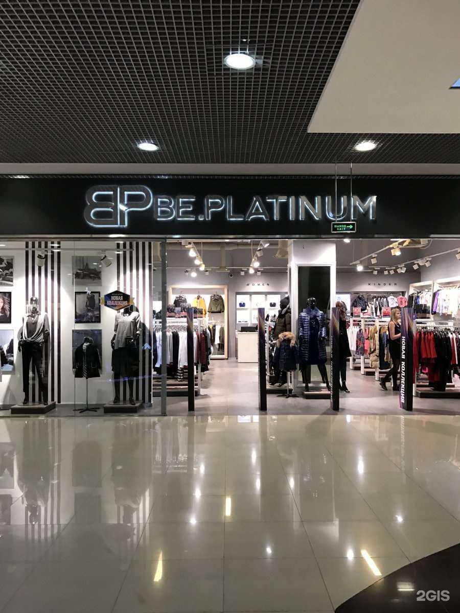 Отзывы на компанию Beplatinum в г. Новосибирск c фото