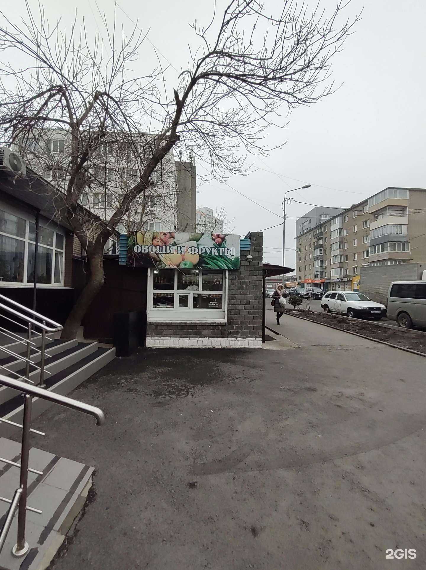 Отзывы на компанию Unico Group в Владивостоке c фото - фотография 2 из 2