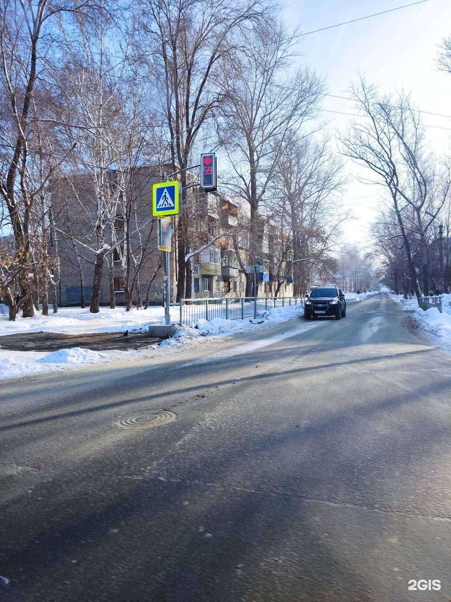 Отзывы на компанию Магазин автозапчастей в Ульяновске c фото - фотография 2 из 2