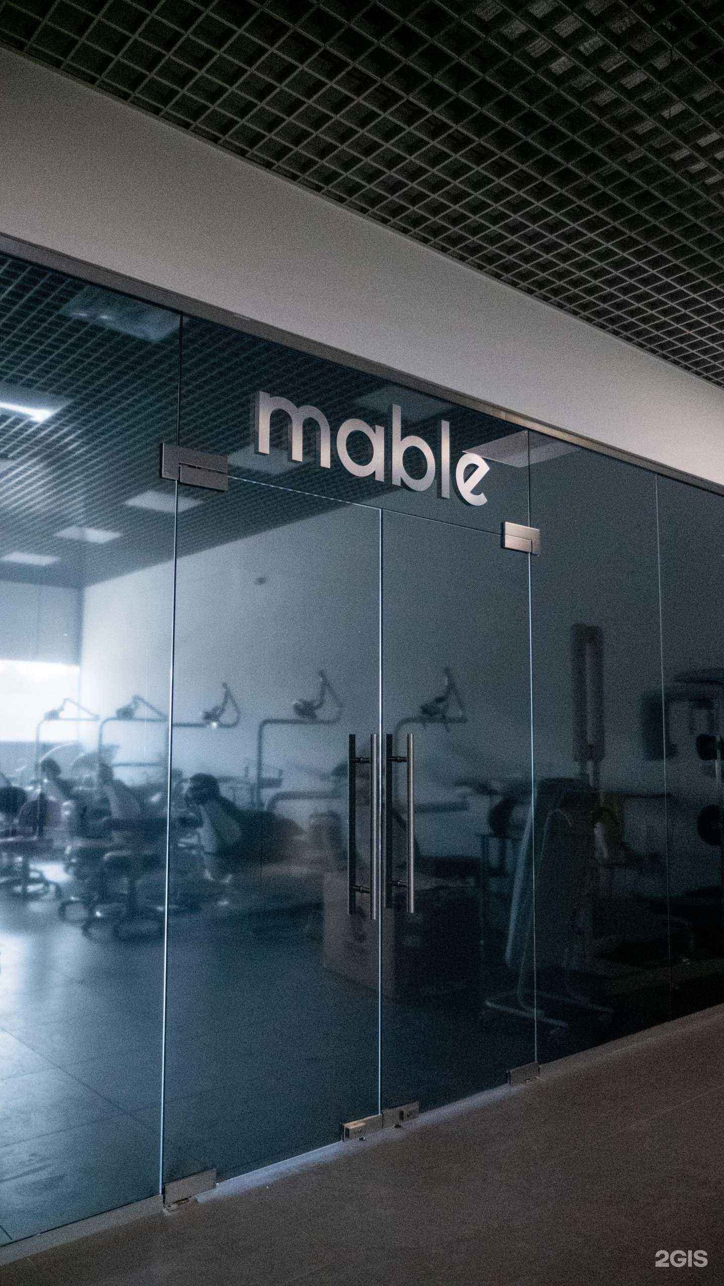 Отзывы на компанию Mable Group в Челябинске c фото