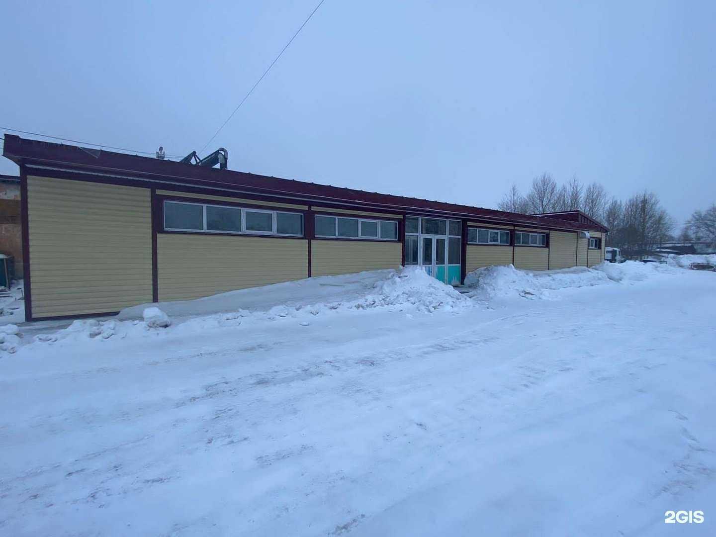 Отзывы на компанию Professional.65 в Южно-Сахалинске c фото - фотография 2 из 2