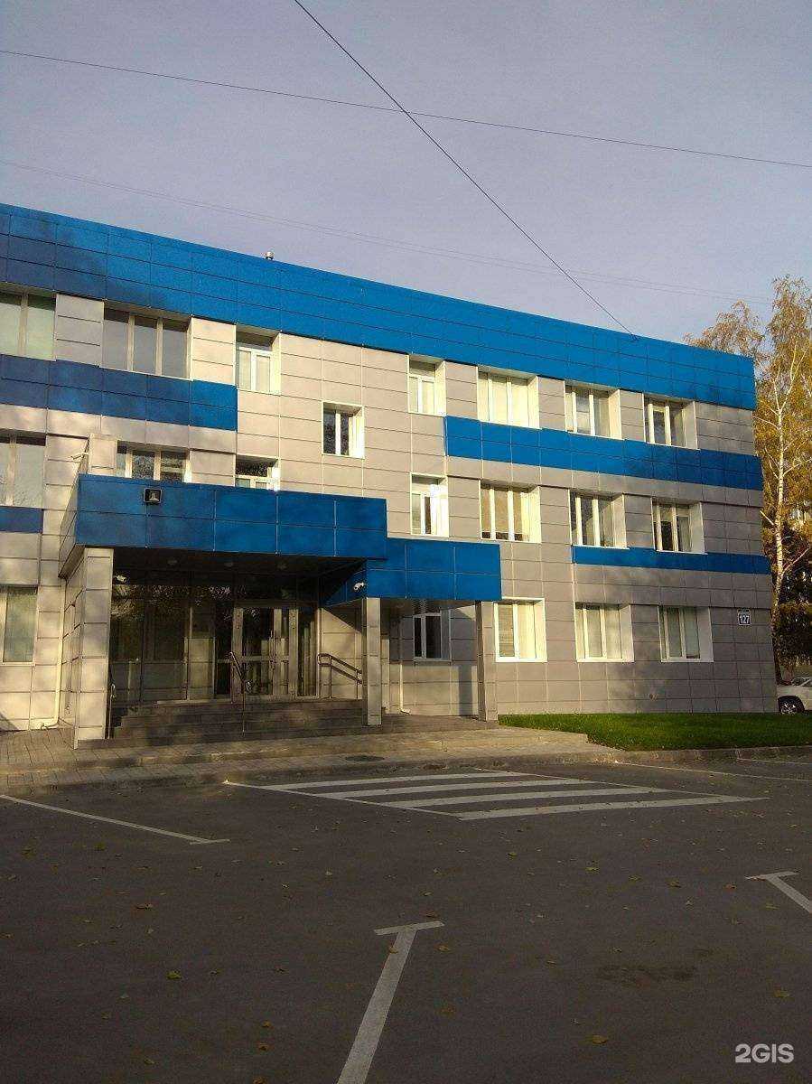 Отзывы на компанию Синетик в Новосибирске c фото - фотография 2 из 2