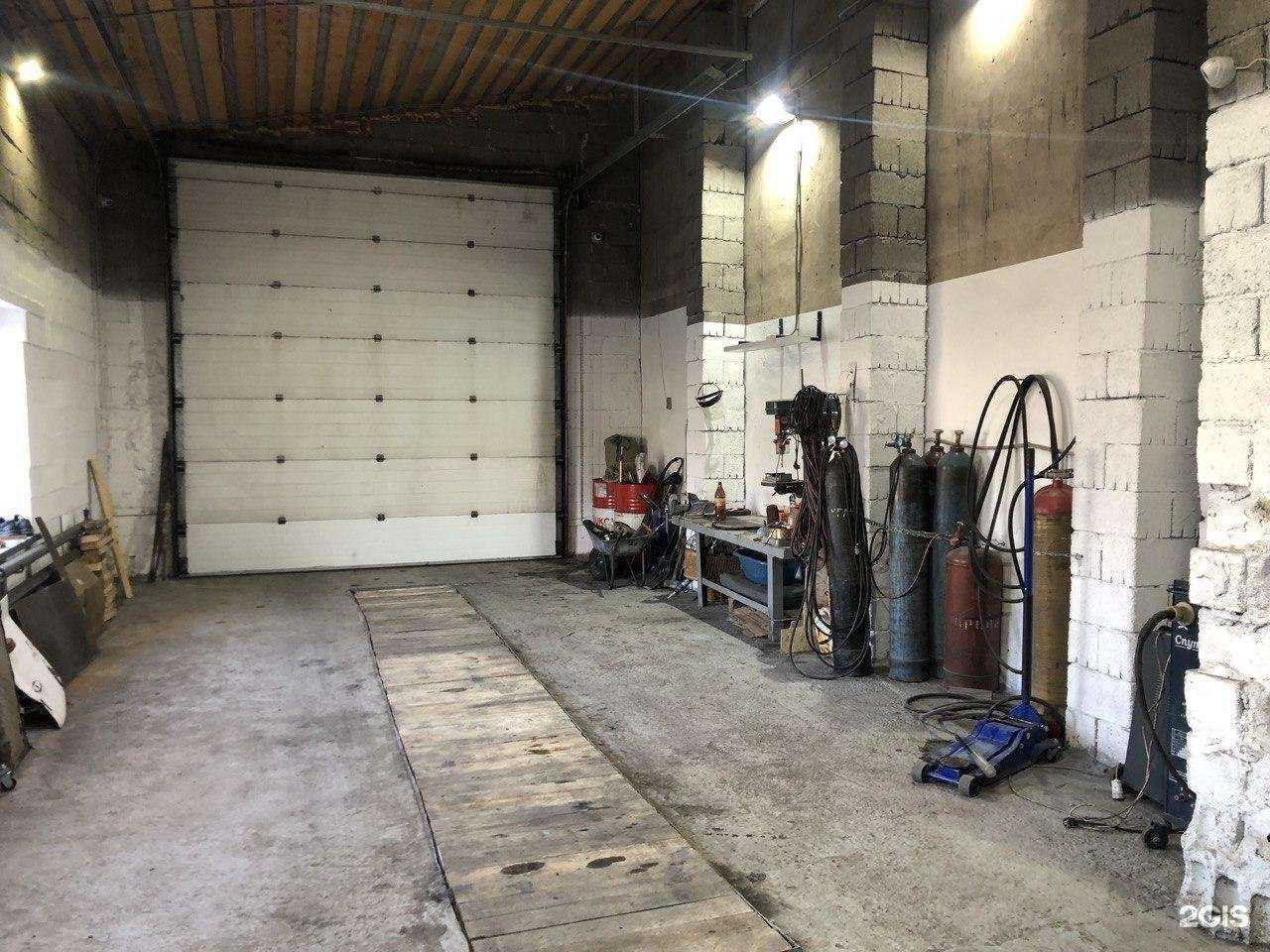 Отзывы на компанию Кристалл в Новокузнецке c фото