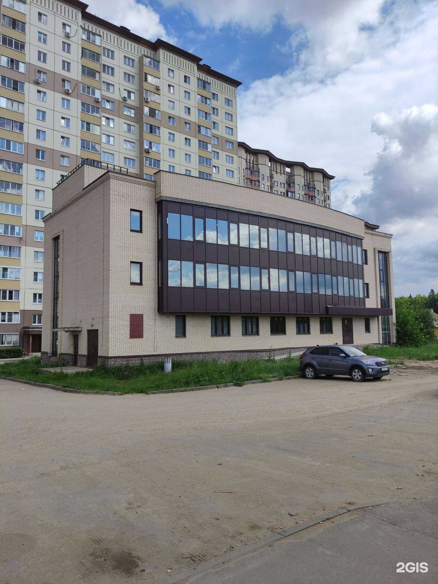 Отзывы на компанию Аква в Одинцове c фото - фотография 2 из 2