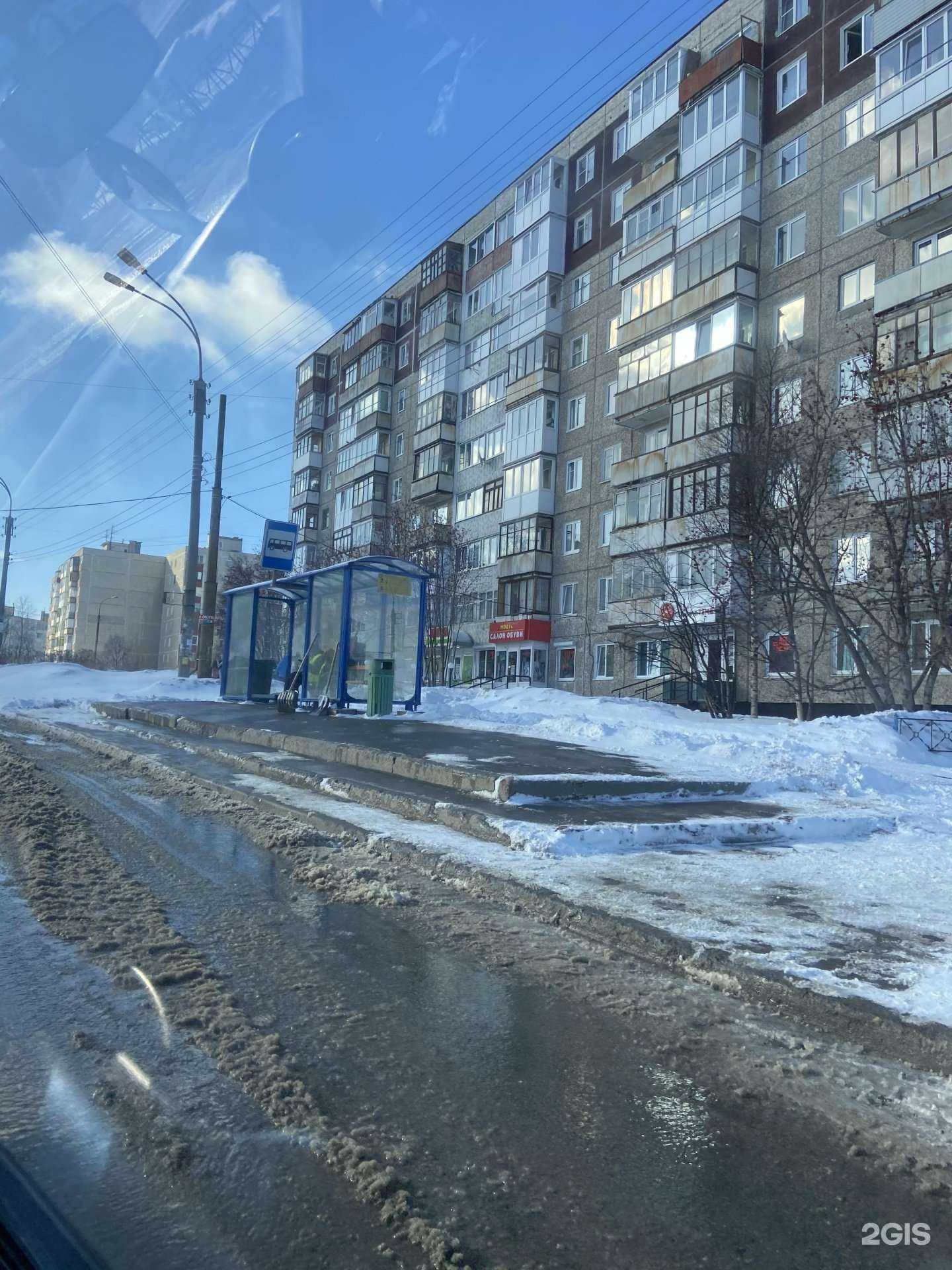 Отзывы на компанию Модус в Мурманске c фото - фотография 2 из 2