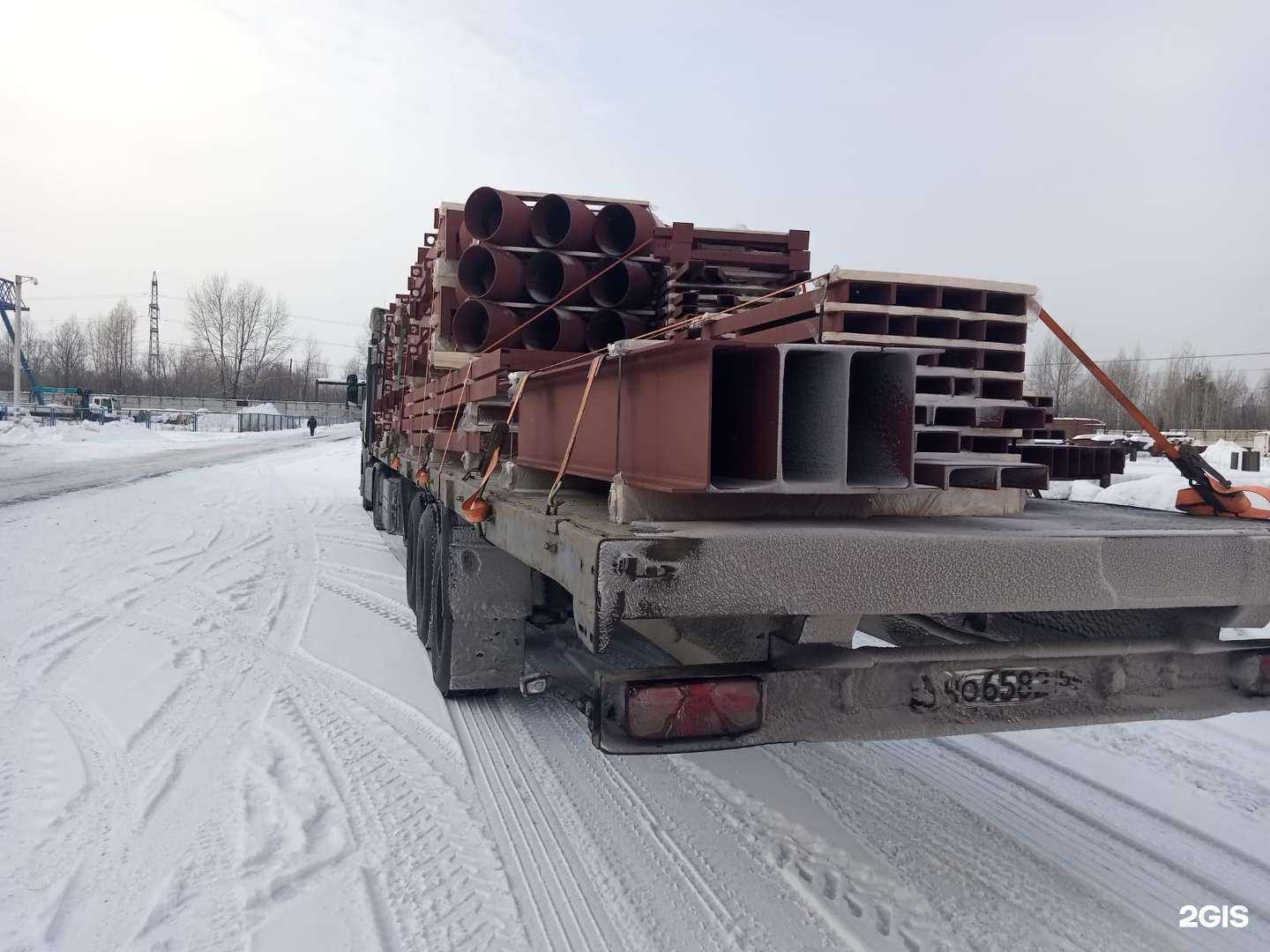 Отзывы на компанию Транслогистик в Иркутске c фото