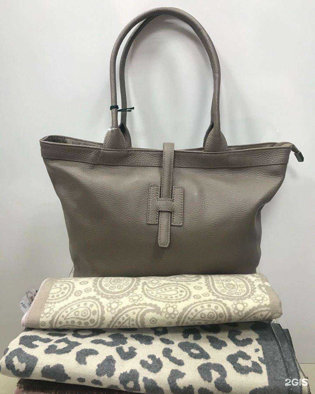 Отзывы на компанию Rodrigo в г. Владивосток c фото