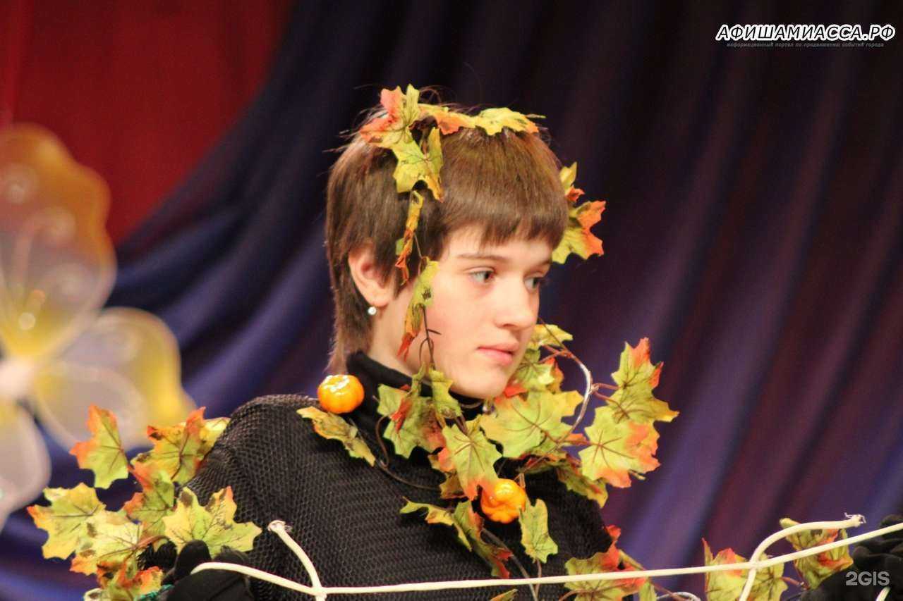 Отзывы на компанию Все окей в г. Миасс c фото