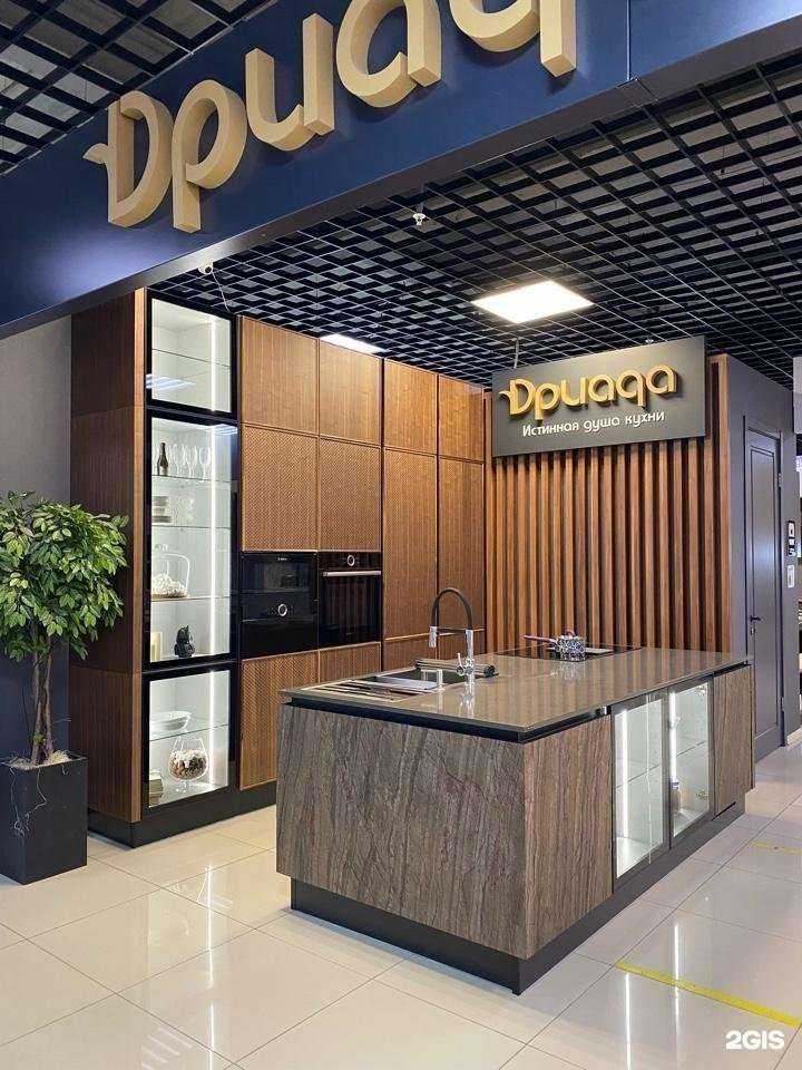 Отзывы на компанию Дриада в Нижневартовске c фото