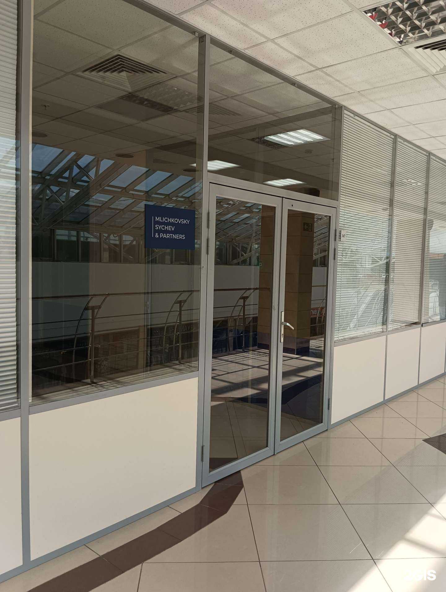 Отзывы на компанию Мличковский и партнеры в Казани c фото