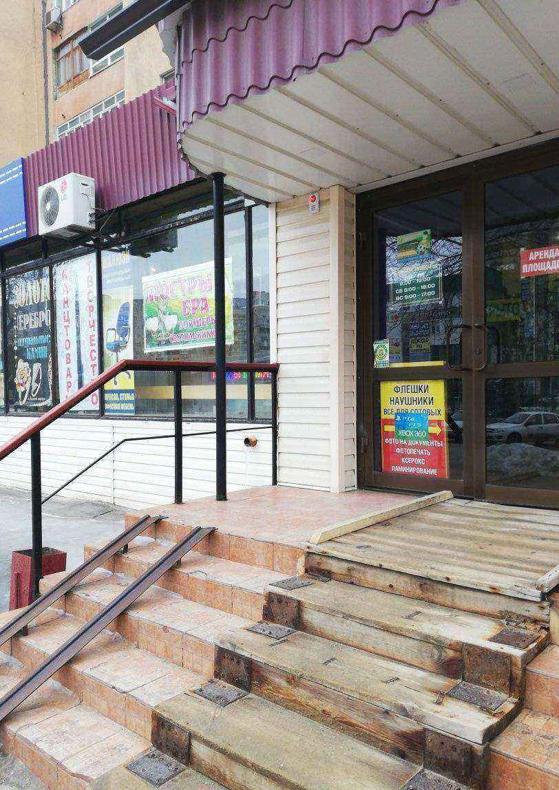 Отзывы на компанию Магазин по продаже компьютерных запчастей в г. Волжский c фото