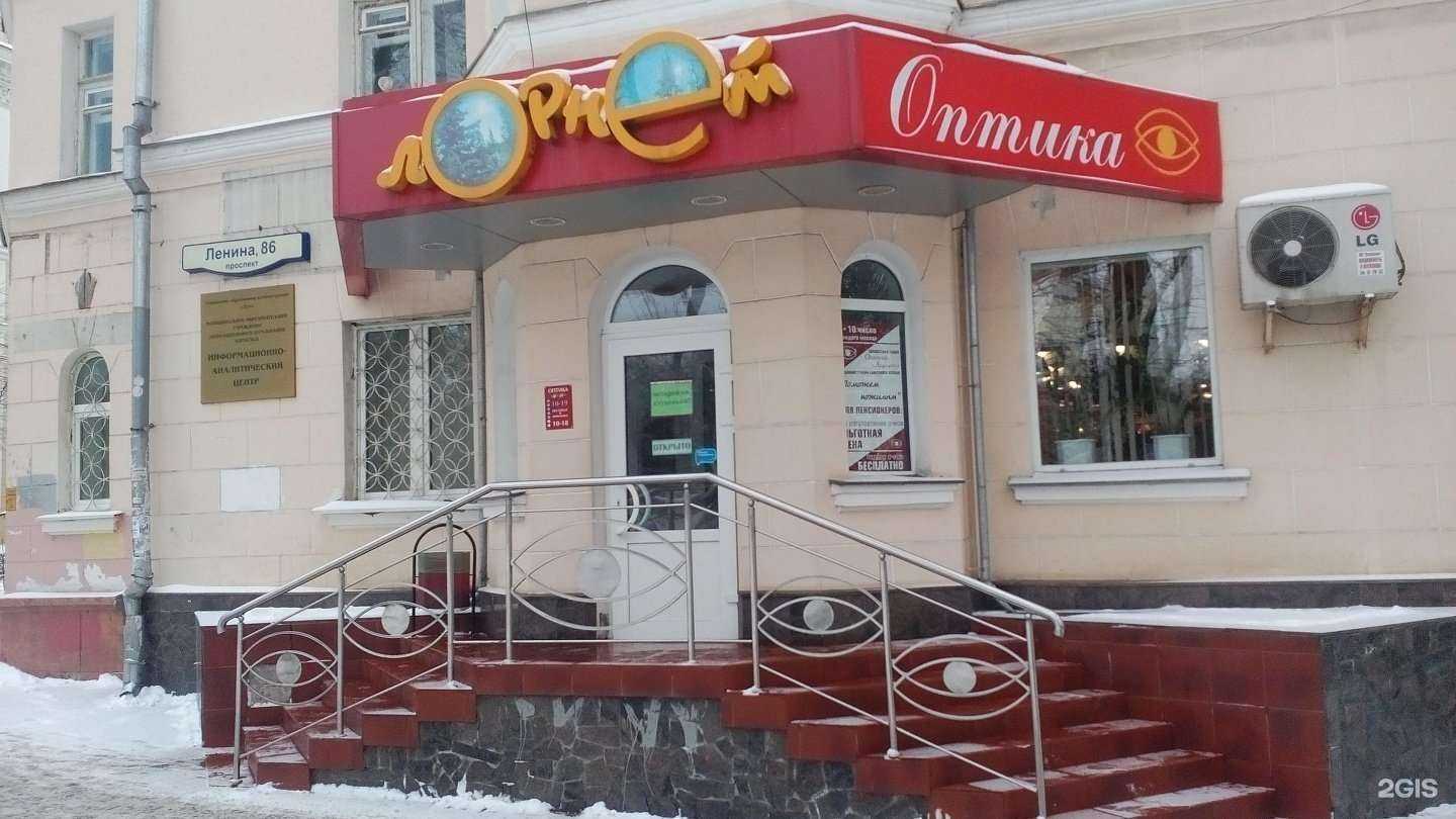 Отзывы на компанию Лорнет в Туле c фото