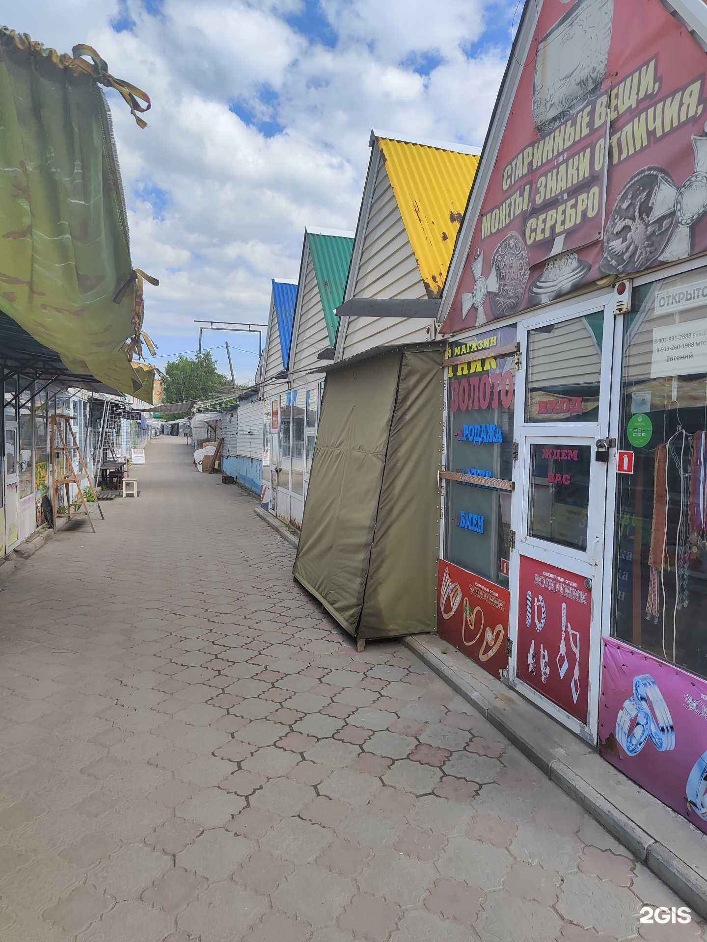 Отзывы на компанию Милавица в г. Рубцовск c фото