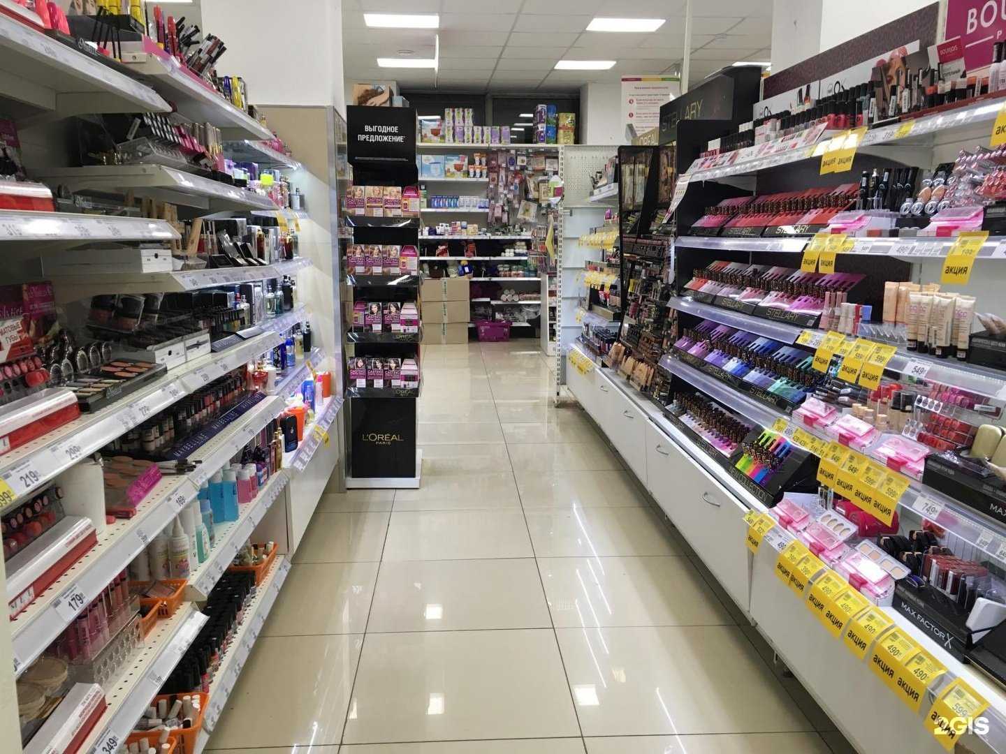 Отзывы на компанию Магнит Косметик в г. Химки c фото