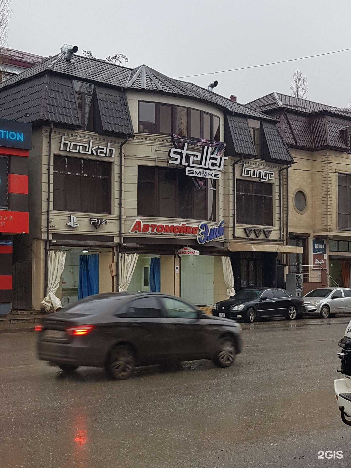 Отзывы на компанию Элит в Махачкале c фото