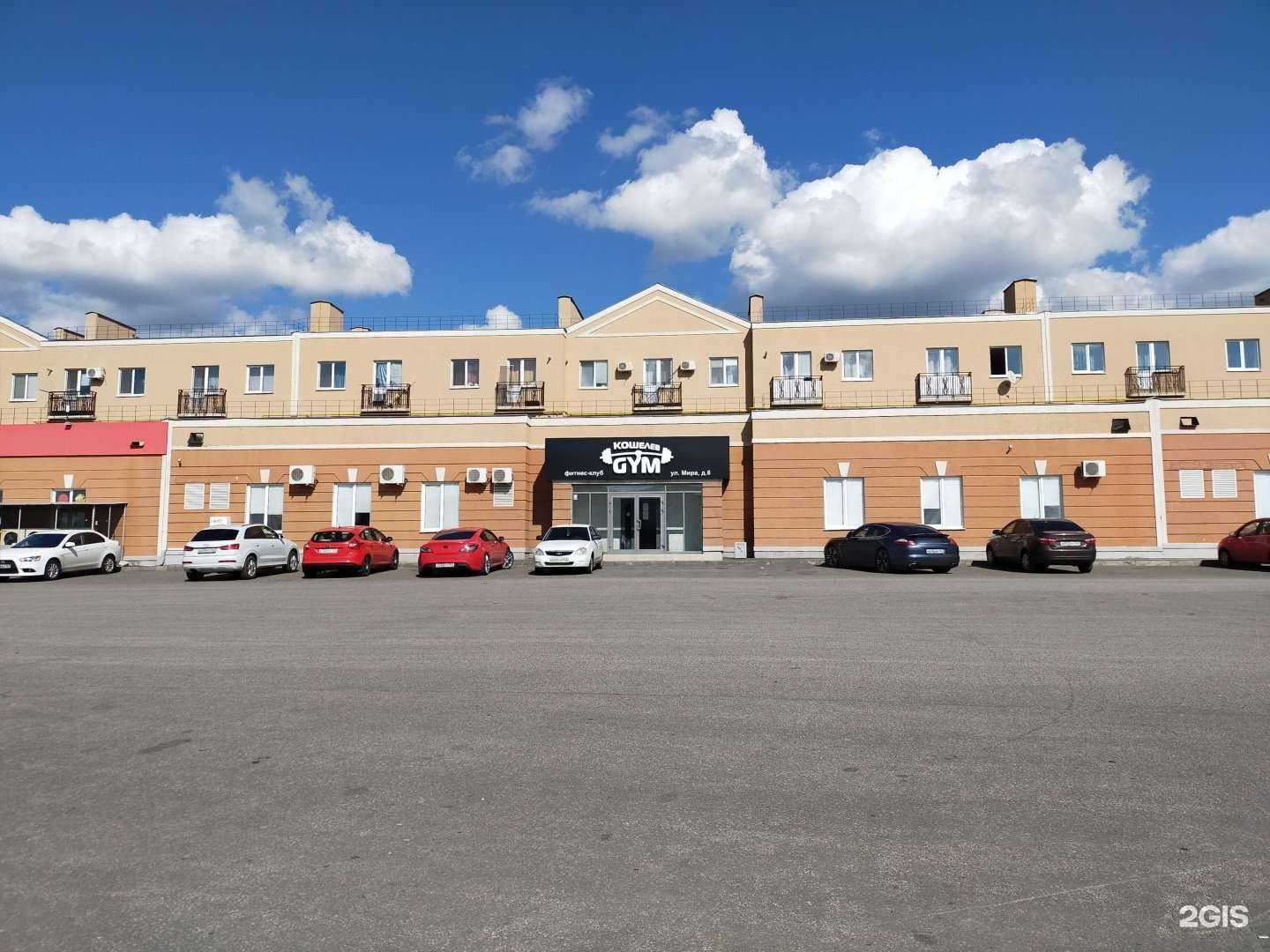 Отзывы на компанию Карс в Самаре c фото - фотография 2 из 2