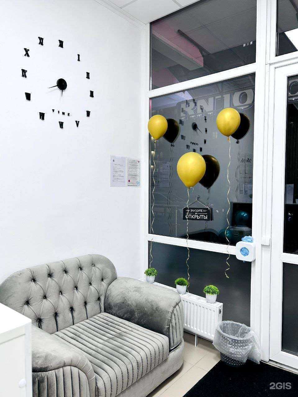 Отзывы на компанию Стоматология Доктора Эльканова  в Краснодаре c фото