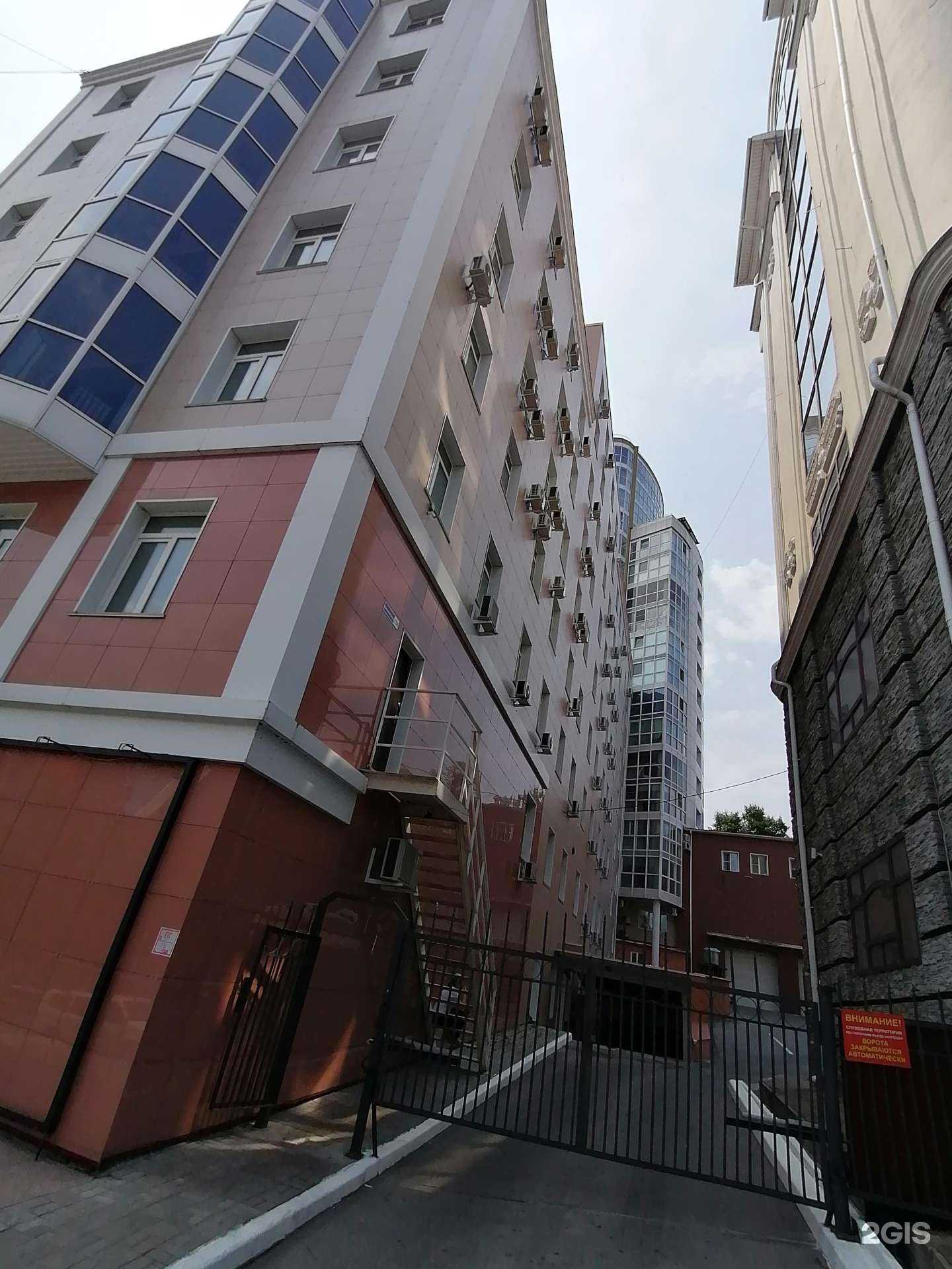 Отзывы на компанию Студия массажа и СПА Ольги Никифоровой  в Хабаровске c фото - фотография 2 из 2