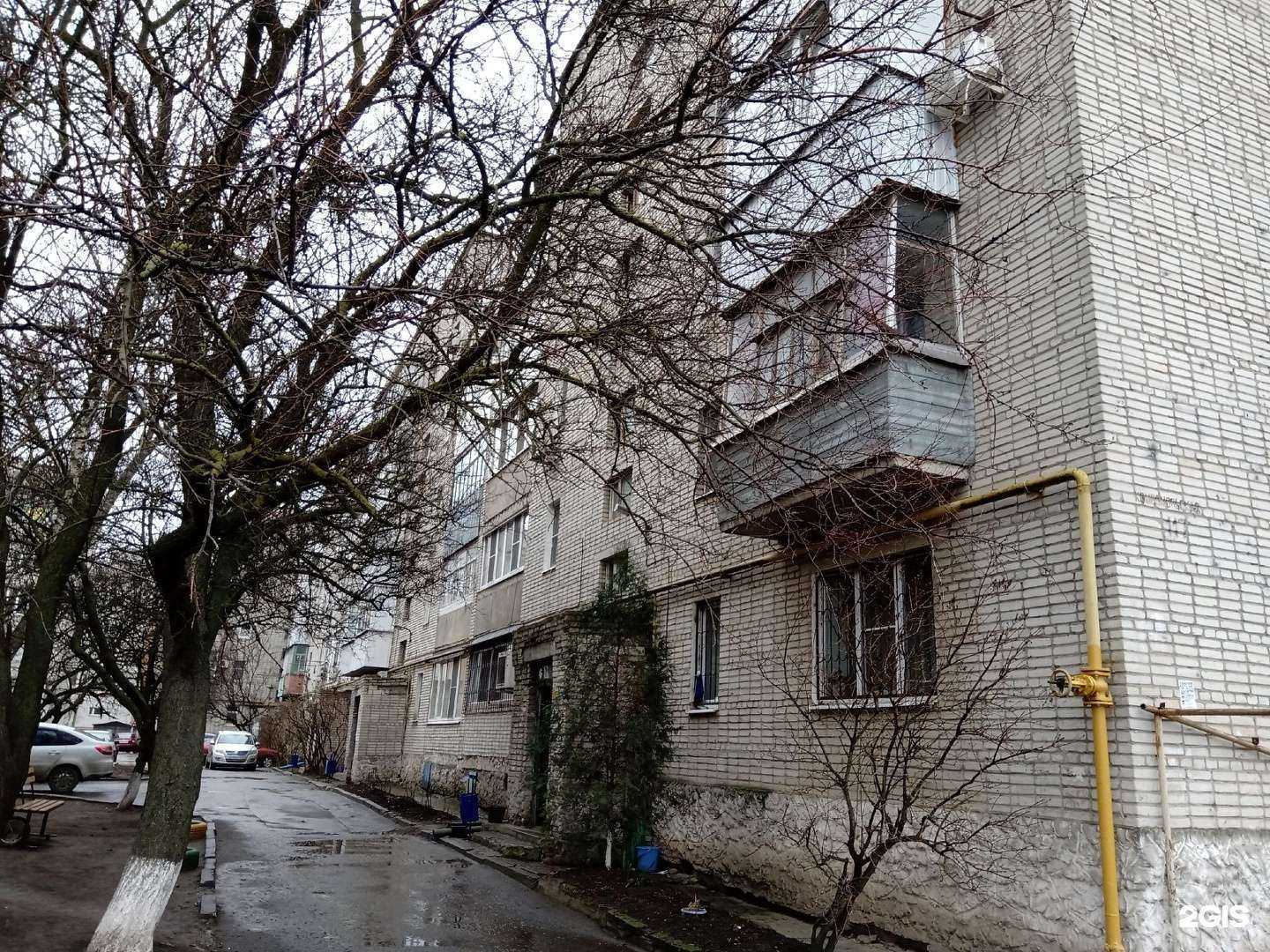 Отзывы на компанию Студия красоты в Батайске c фото - фотография 2 из 2