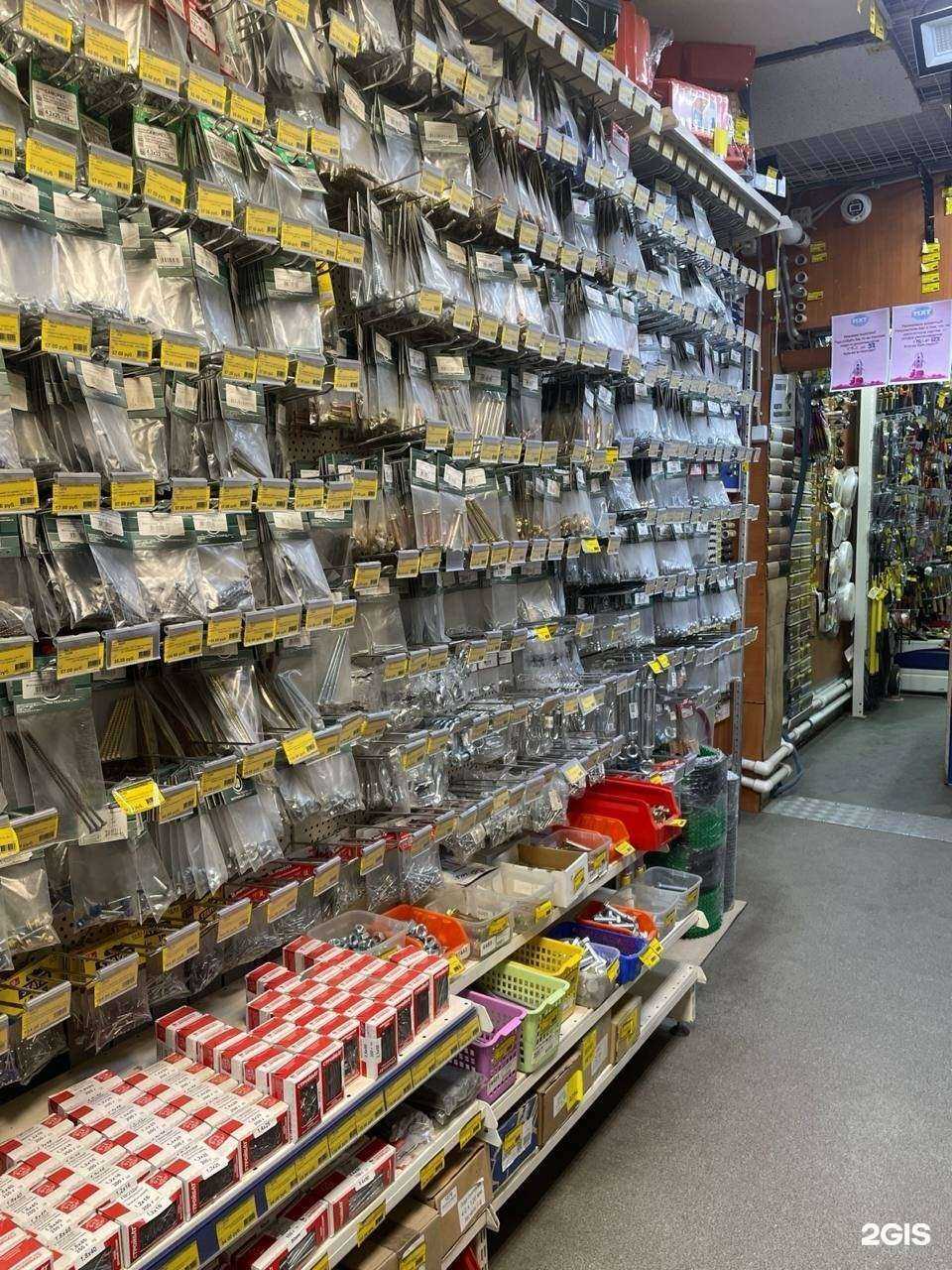 Отзывы на компанию Мир хозяйственных товаров в Норильске c фото