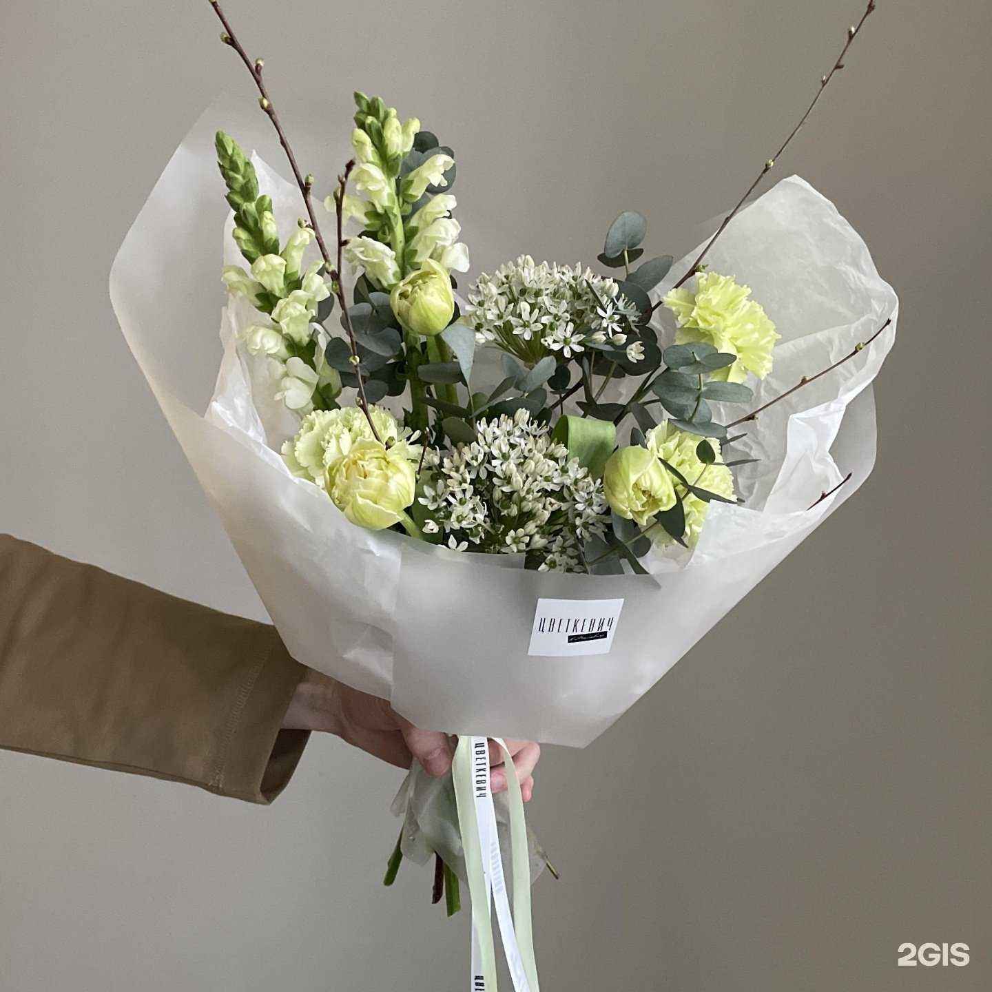 Отзывы на компанию Цветкевич в Малевиче в г. Екатеринбург c фото