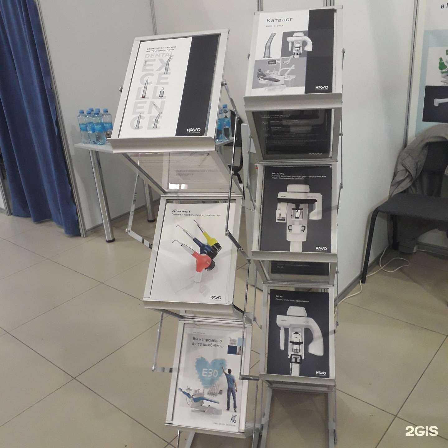 Отзывы на компанию АС-МЕД в г. Челябинск c фото