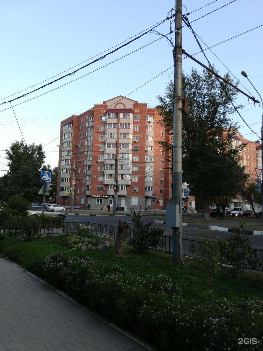 Отзывы на компанию МедикАСС в Воронеже c фото - фотография 2 из 2