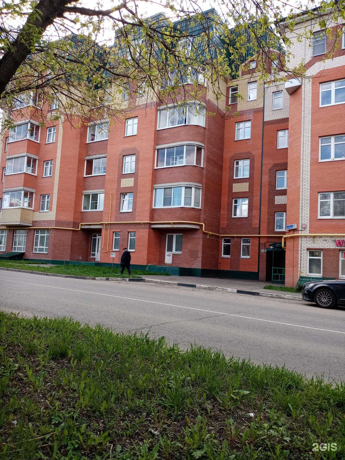 Отзывы на компанию VapeRoom в Подольске c фото