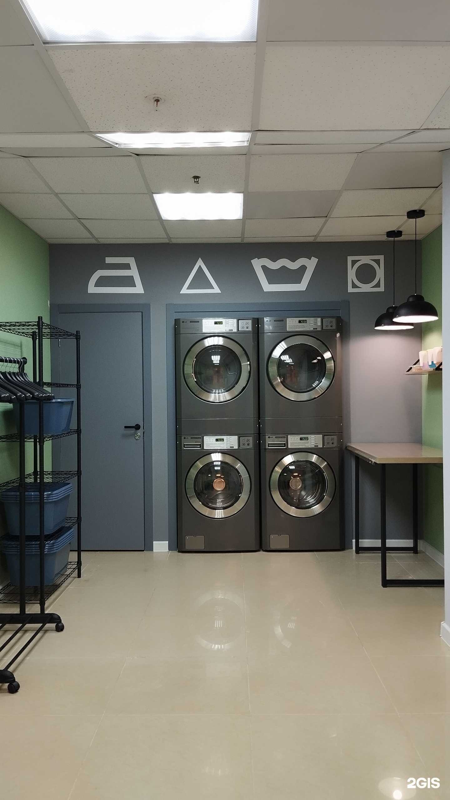 Отзывы на компанию Большая стирка в Оренбурге c фото