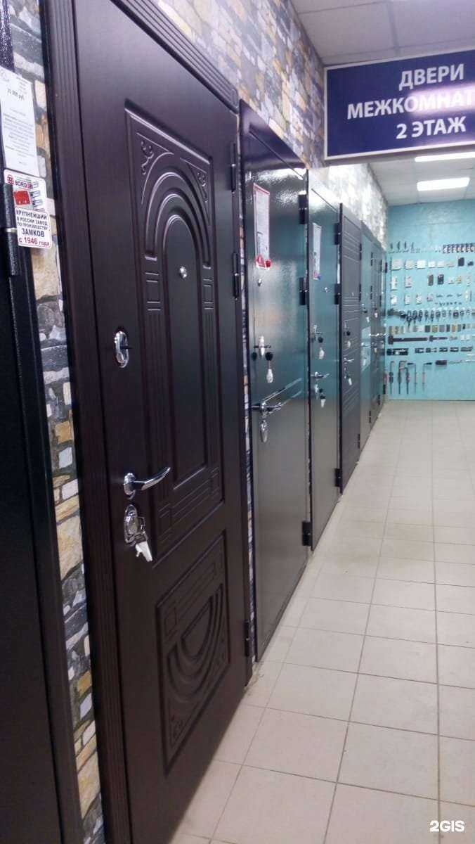 Отзывы на компанию Дом-К в Химках c фото