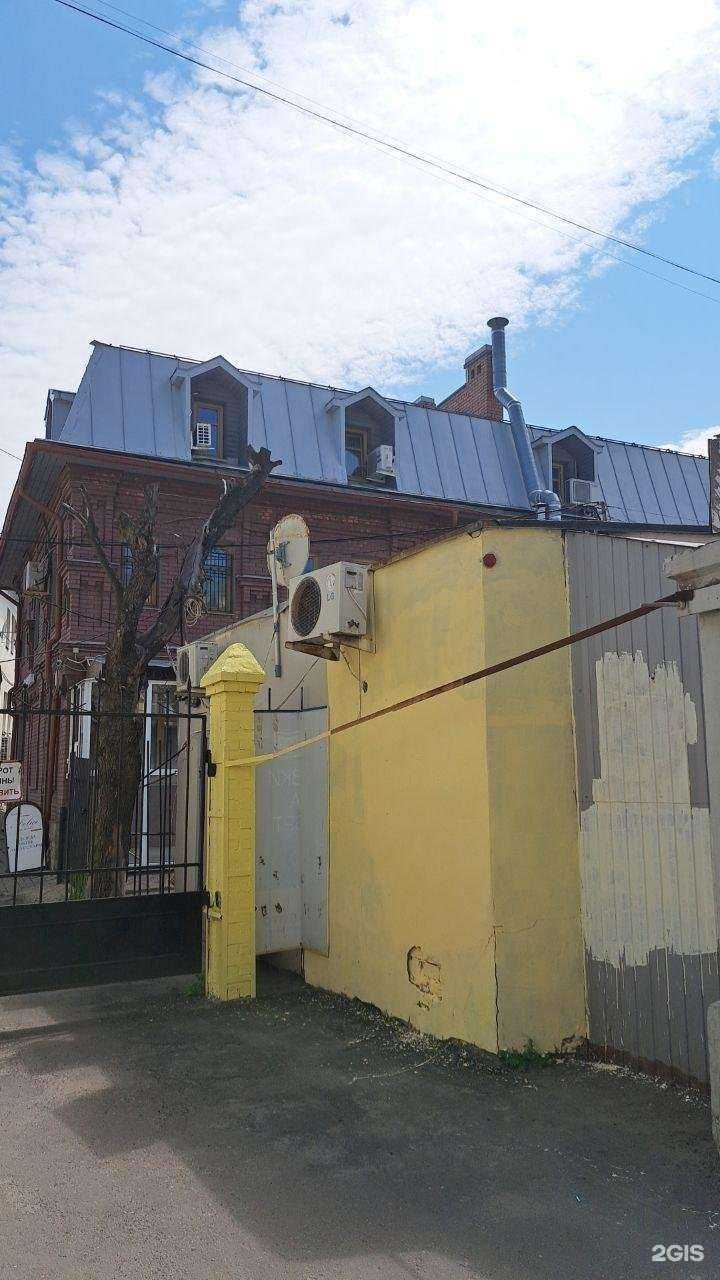 Отзывы на компанию БалтБет в Ярославле c фото - фотография 2 из 2