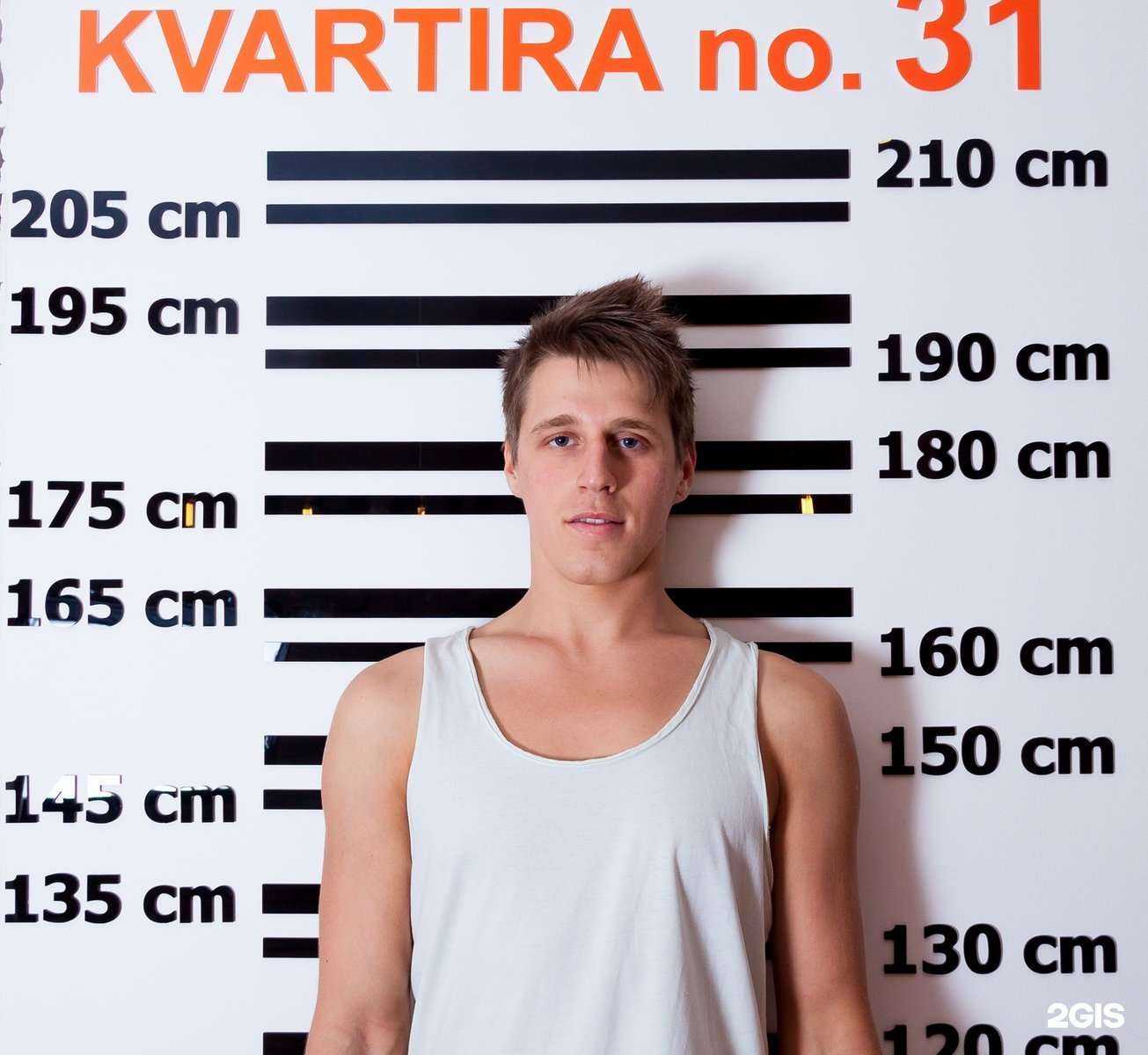 Отзывы на компанию Квартира31 в Белгороде c фото