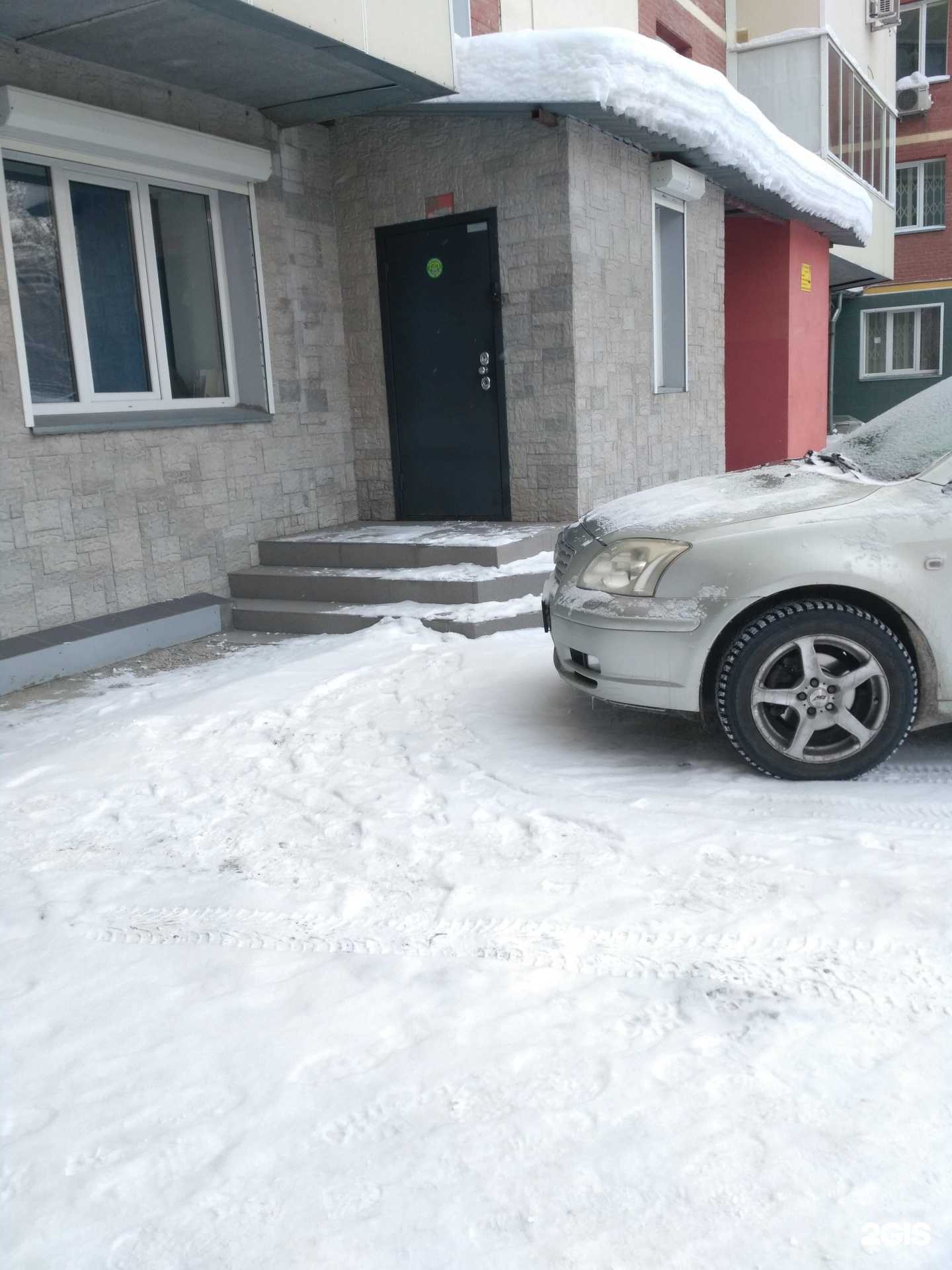 Отзывы на компанию Коми-Оптик в Новосибирске c фото