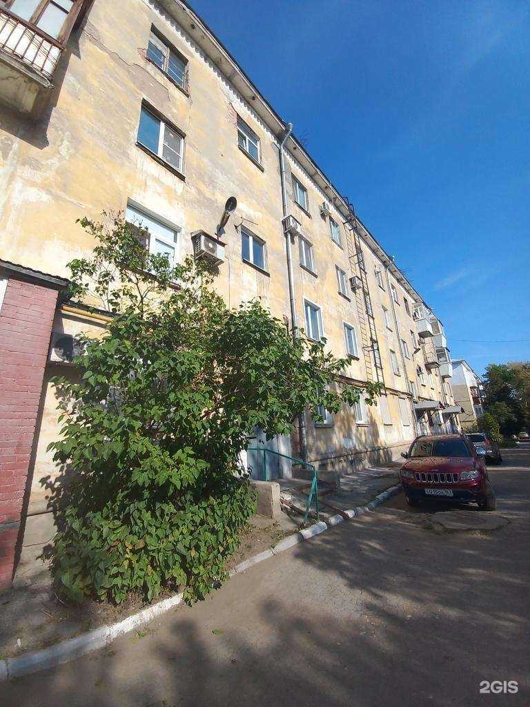 Отзывы на компанию Моя Наука в Новокуйбышевске c фото - фотография 2 из 2