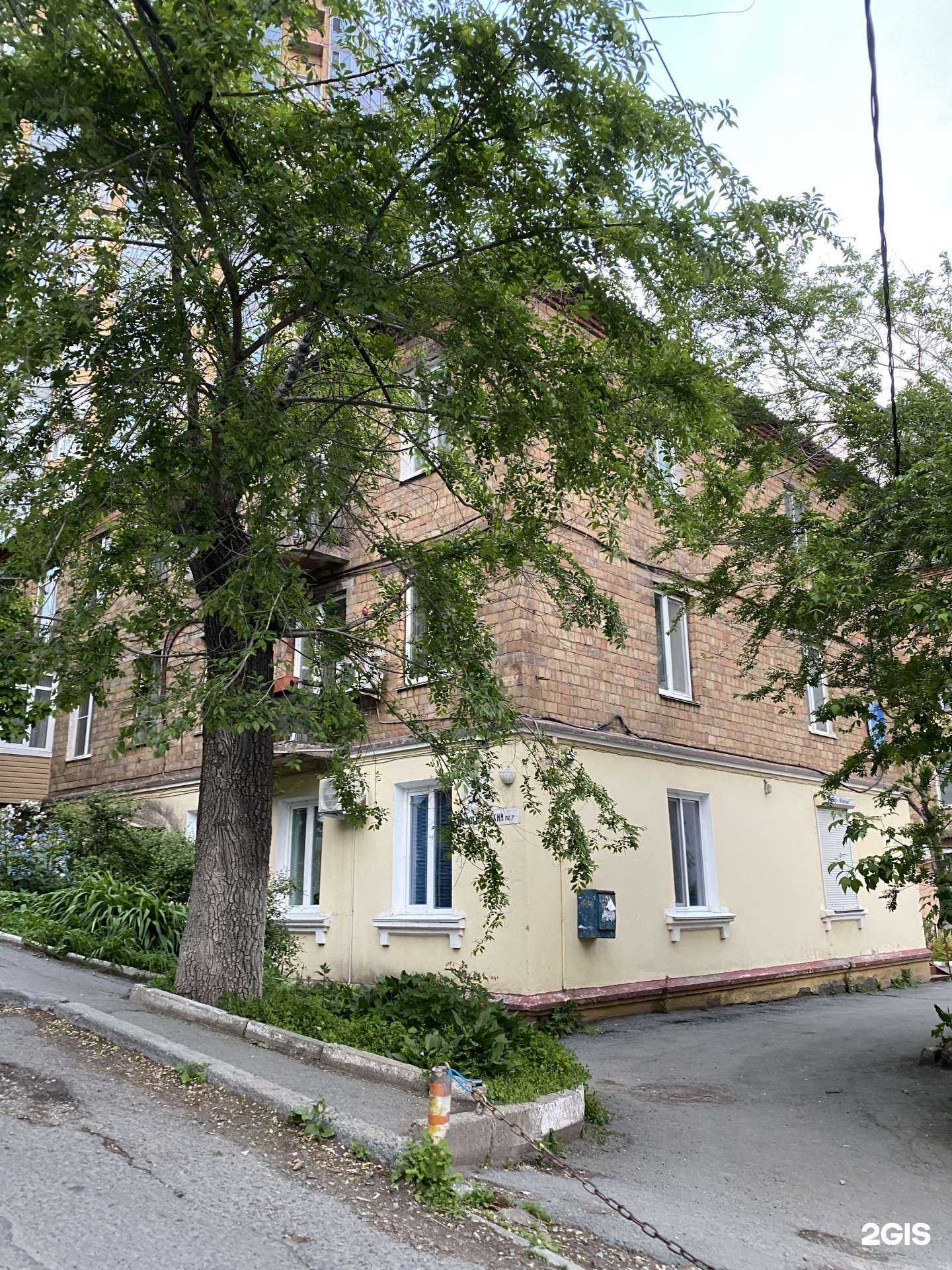 Отзывы на компанию Iva в Владивостоке c фото - фотография 2 из 2