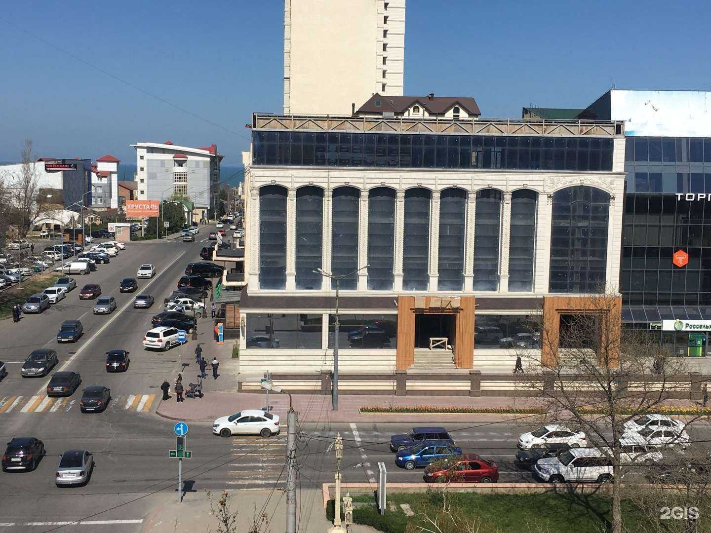 Отзывы на компанию Rostic`s в Махачкале c фото - фотография 2 из 2