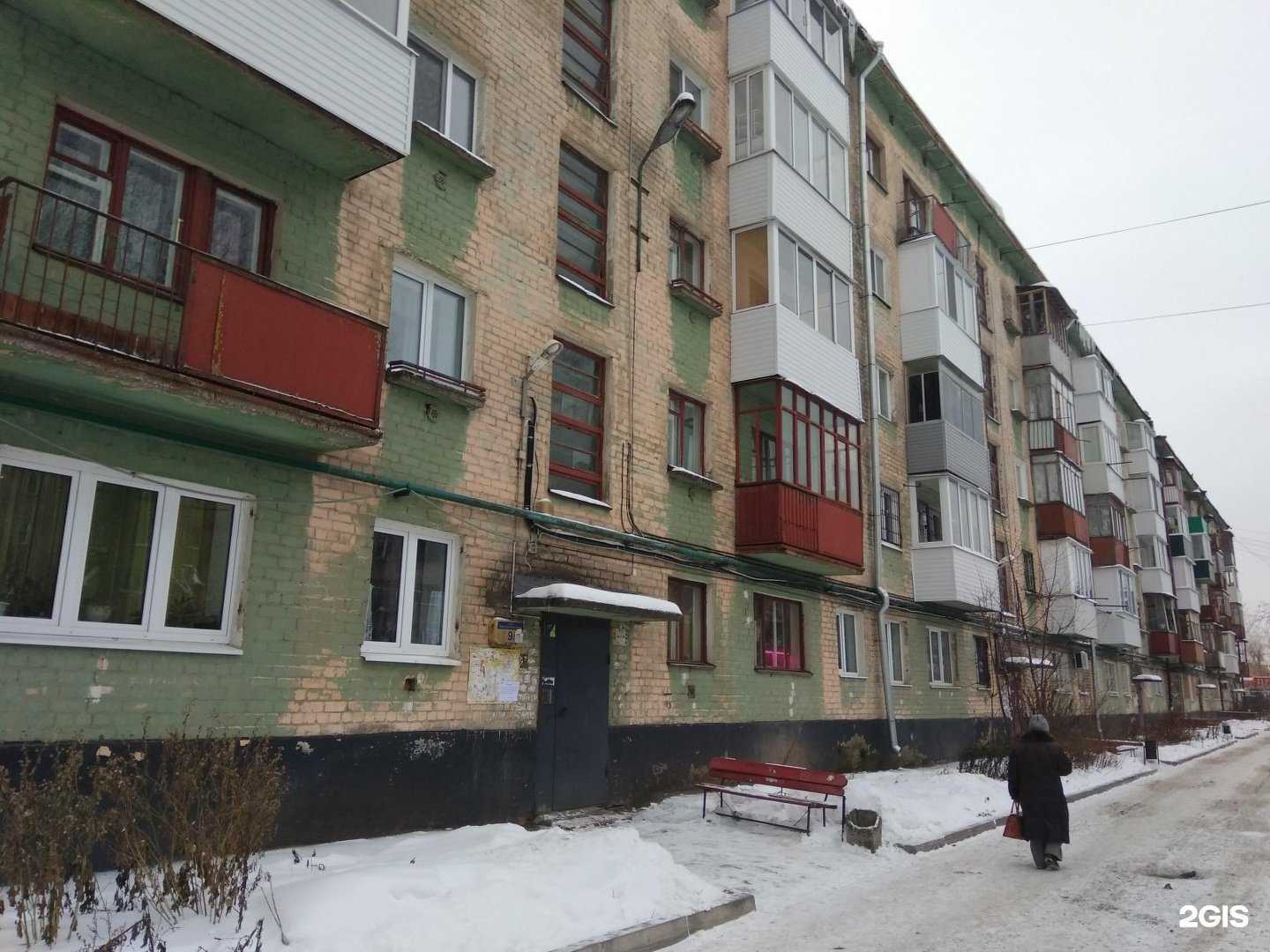 Отзывы на компанию Пункт продажи и пополнения транспортных карт и льготных проездных документов в г. Пермь c фото