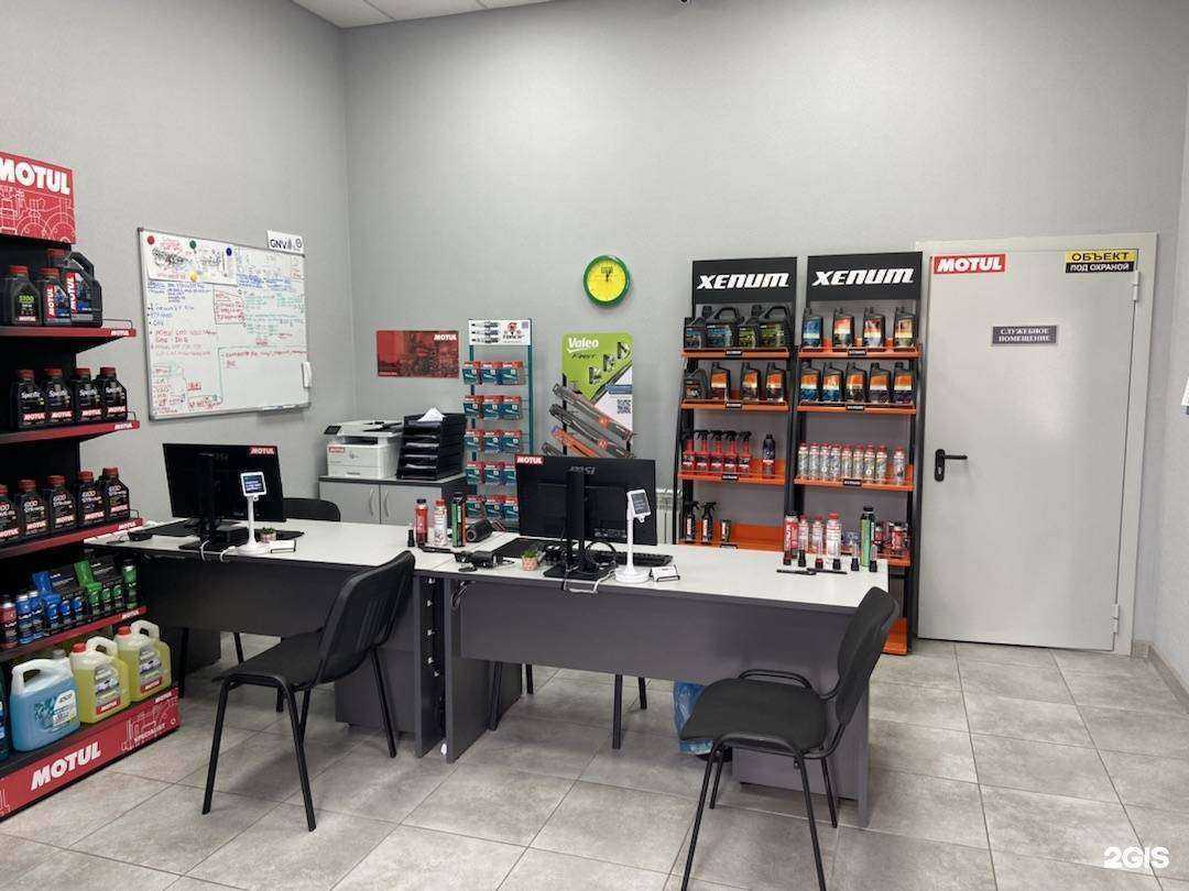 Отзывы на компанию Авто мото gpi в г. Красноярск c фото