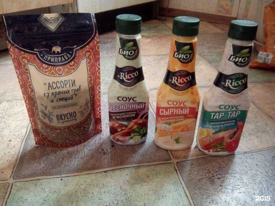 Отзывы на компанию Fix price в Екатеринбурге c фото