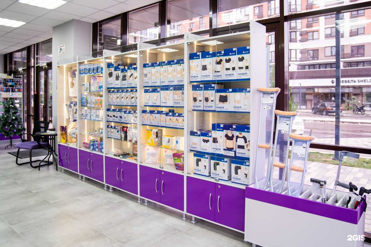 Отзывы на компанию Фармсервис в г. Краснодар c фото