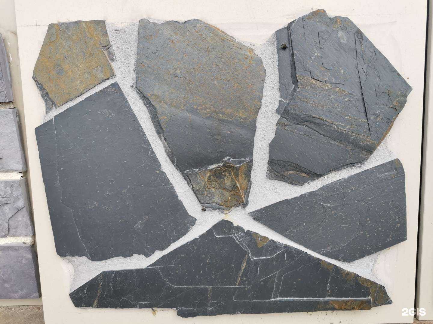 Отзывы на компанию Заповедник в Кстове c фото