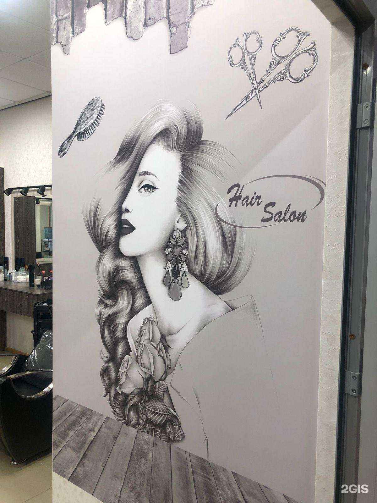 Отзывы на компанию Emmi в Нижнекамске c фото