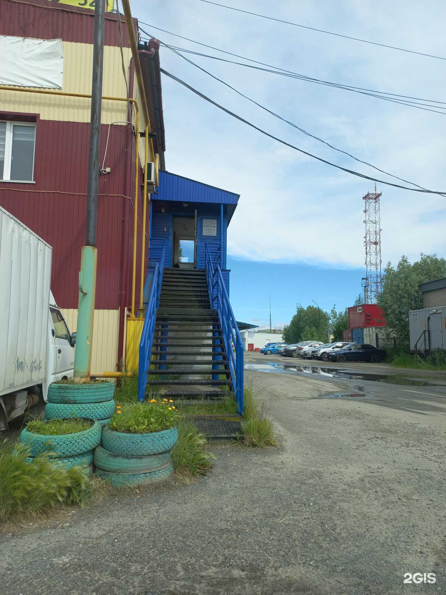 Отзывы на компанию Кип и а сервис в г. Нижневартовск c фото