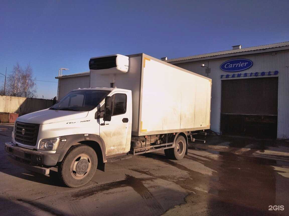 Отзывы на компанию СибТрансКолд в Новосибирске c фото