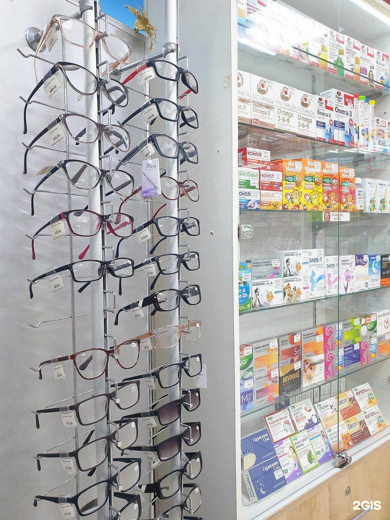 Отзывы на компанию Линия Здоровья в Смоленске c фото