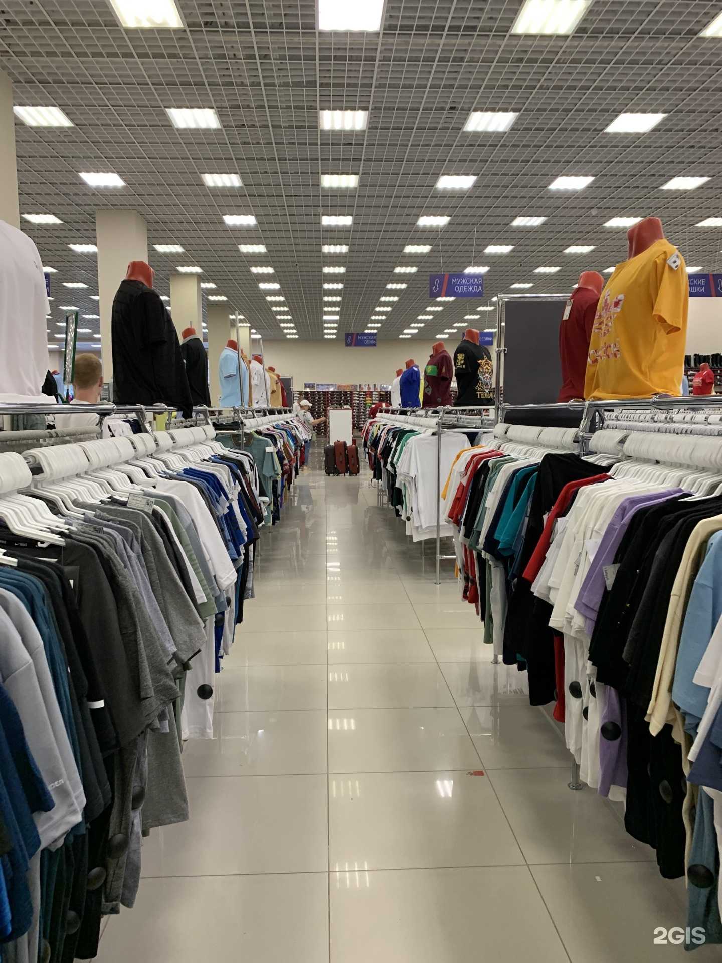 Отзывы на компанию Bigshop в г. Краснодар c фото