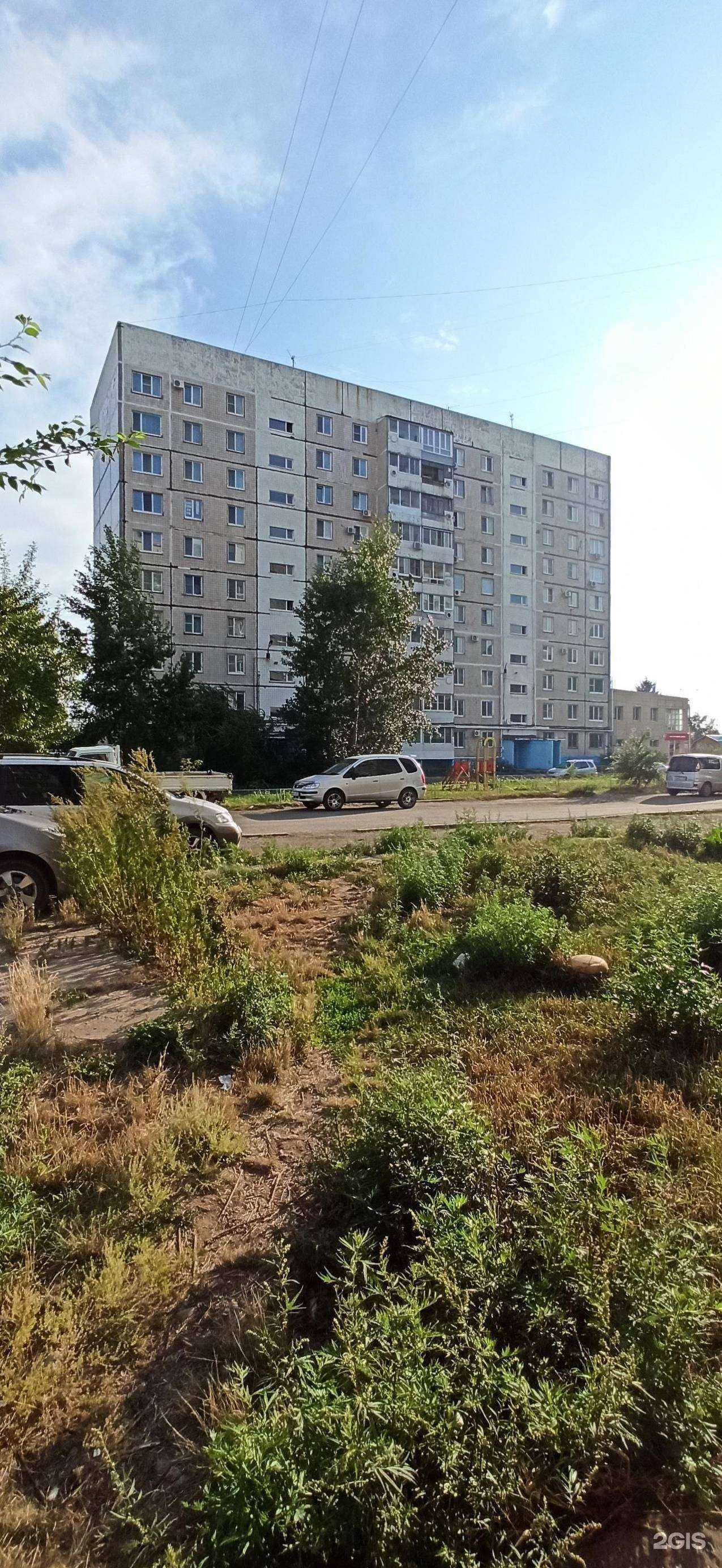 Отзывы на компанию Жирафик в Комсомольске-на-Амуре c фото - фотография 2 из 2